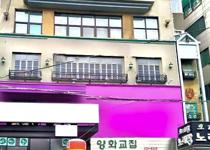 Mamas And Papas Hongdae 2* ソウル特別市