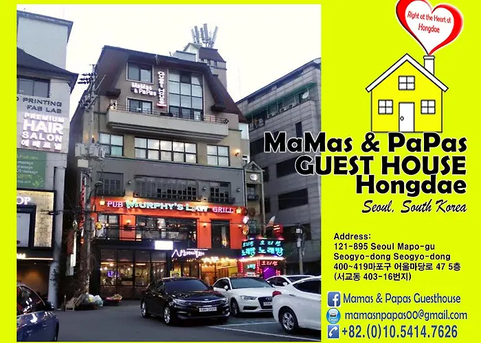 Mamas And Papas Hongdae 2* ソウル特別市